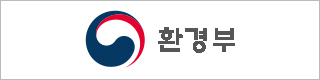 환경부